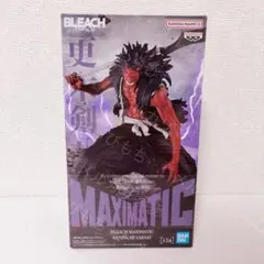 ②【新品未開封】BLEACH MAXIMATIC 更木剣八 フィギュア
