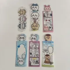 ちいかわブックマークコレクション シークレット2枚 他4枚付き