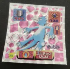 Item thumbnail for item 2668bd34-1a25-4620-85a1-9aaf56fce244