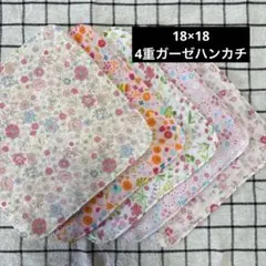 807.ハンドメイドガーゼハンカチ 花柄 ピンクのサムネイル