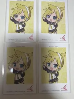 プロセカ 4周年 感謝祭 特典カード 鏡音レン 4枚セットのサムネイル