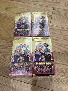 2025年最新】未開封 バディファイトの人気アイテム - メルカリ