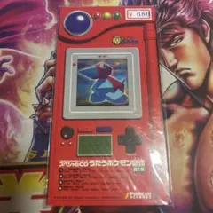 2026年最新】うたうポケモン図鑑の人気アイテム - メルカリ