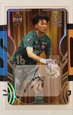 2026年最新】エスパルス サインの人気アイテム - メルカリ