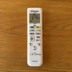 2026年最新】daikin エアコン 本体の人気アイテム - メルカリ