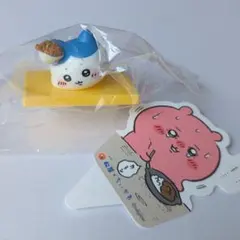 ちいかわ　ハチワレ　松屋　ミニフィギュア　ピック　未使用未開封