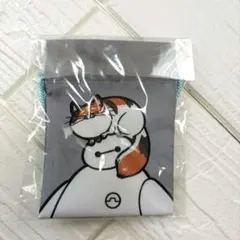 Item thumbnail for item 9008ca32-9d83-45b9-8c03-60c5e06dcab2