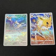 2026年最新】種別：シングルカード 複数 ポケモンカードゲームの人気