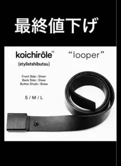 Item thumbnail for item a672187a-5701-455a-a853-93b5e2238ed3