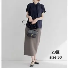 23区 【洗える】 バックサテンアムンゼン バイカラーボウタイブラウス