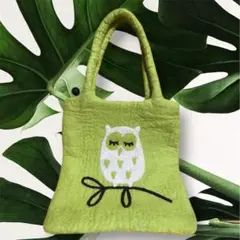 クリッパンKLIPPAN ハンドフェルトトートバッグふくろうスウェーデン北欧雑貨