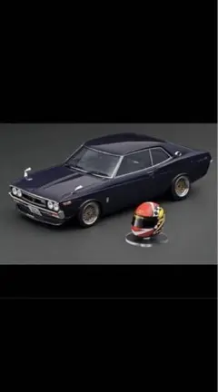 2025年最新】イグニッション 佐田の人気アイテム - メルカリ