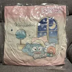 ハンギョドン一番くじ　クッション 約33×33cm ピンク