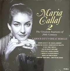 Maria Callas 2 オペラアルバム　クラシックCD 名曲