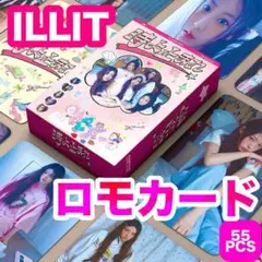 safuran310様 リクエスト 2点 まとめ商品