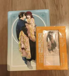 暁のヨナ 花とゆめ 10 11 合併号 付録 アクリルスタンド ビジュアルボード