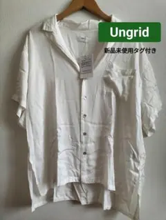新品未使用タグ付き　Ungridアングリッド　サイドスリットルーズ開襟シャツのサムネイル
