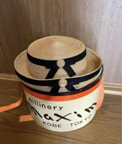 マキシン　麦わら帽子　　美品　お洒落