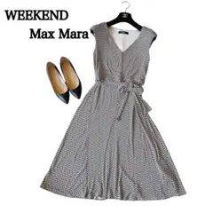 Max Mara　ロング ワンピース ドレス　M　ジャージー生地　リボン付　白黒
