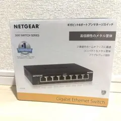 新品未開封/NETGEAR GS308/ギガビット8ポートスイッチ
