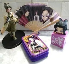 鬼滅の刃 胡蝶しのぶ 冨岡義勇 フィギュア キャラクターグッズ 扇子 など