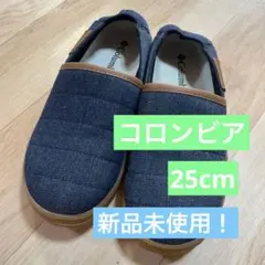 新品未使用　Columbia スリッポン ネイビー
