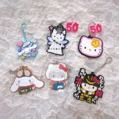 ハローキティ 50周 ラバーキーホルダー シナモンロール HELLO KITTY