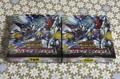 極光のライジング 未開封シュリンク付 4BOXセット - メルカリ
