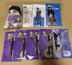 SnowMan 佐久間大介 グッズ まとめ売り - メルカリ