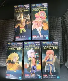 ゆうこりん様 リクエスト 2点 まとめ商品