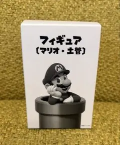 【新品】ニンテンドー　switch2 特典　非売品 フィギュア　マリオ 土管