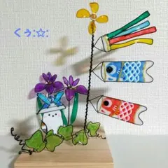 2026年最新】ディップアートワイヤーの人気アイテム - メルカリ