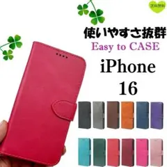 きらきらりん様 リクエスト 2点 まとめ商品