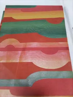 Item thumbnail for item b1468cc8-fb4f-40ae-8ff8-4a030e5bd6f1