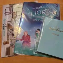 ミセスグリーンアップル ワンダーミュージアム グッズ セット