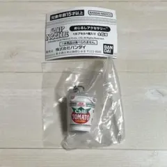 ★カップヌードル めじるしアクセサリー　ガチャチリトマトヌードル