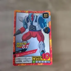 Item thumbnail for item b793aaa9-426d-42b1-a936-349d86a577be