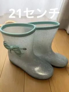 レインブーツ　長靴　ミント　女の子用　21cmのサムネイル