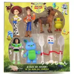 Item thumbnail for item 047b3d56-fa67-4419-8280-db27f9fd4064