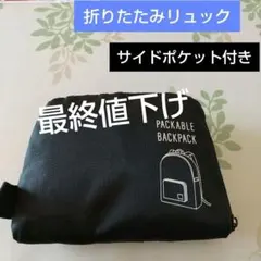 Item thumbnail for item cd2bb07f-7e4a-4e42-a986-771f33fd72f6