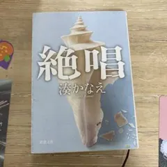 Item thumbnail for item c21a1b50-1a5b-46b8-a7e8-acd123bfaacb