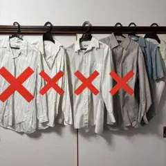 メンズ半袖ワイシャツ　2枚セット