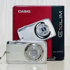 2026年最新】EX-Z55の人気アイテム - メルカリ