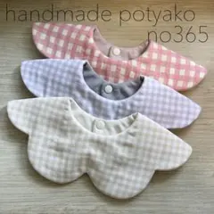 Item thumbnail for item 23da5e43-cc1e-4916-a76f-99b68c556b16