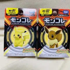 ポケモン　フィギュア　モンコレ ピカチュウ イーブイ