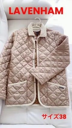 英国製　LAVENHAM キルティングジャケット サイズ38（日本M相当）美品