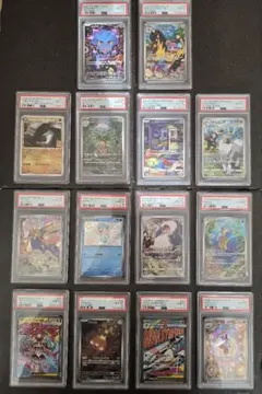 2026年最新】ピカチュウ ar psa10の人気アイテム - メルカリ