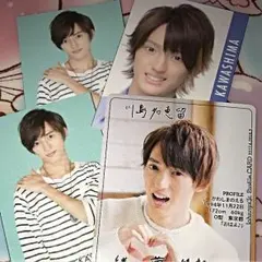 送料無料♡川島如恵留くん データカード