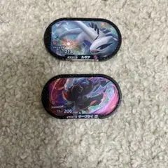 メザスタ　黒タグのサムネイル