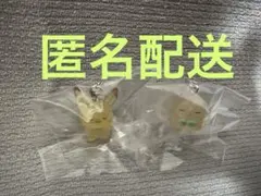 ポケピース めじるしガチャマスコット